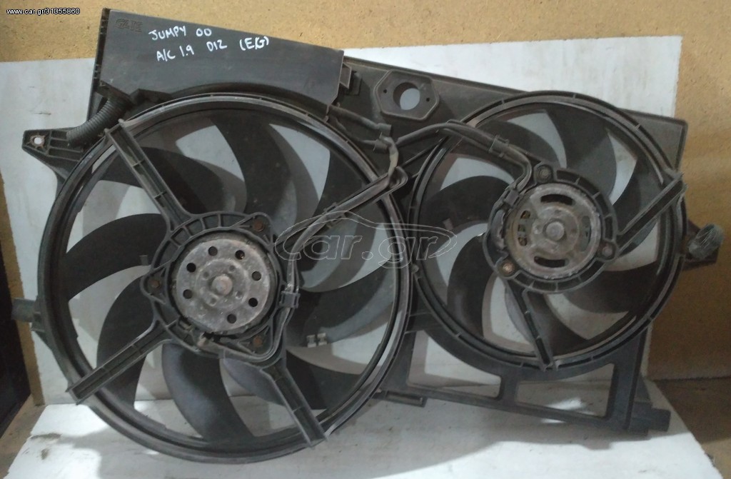 ΒΕΝΤΙΛΑΤΕΡ HDi-ΒΕΝΖ CITROEN JUMPY 1995-2007 (EG)	