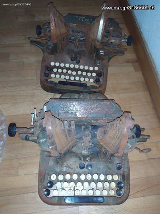 Γραφομηχανες Oliver Typewriter 2τμχ 500 η καθε μια