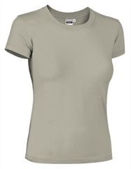 Γυναικείο Jersey T-Shirt No Limit, REG019 Sand
