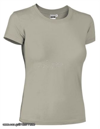 Γυναικείο Jersey T-Shirt No Limit, REG019 Sand