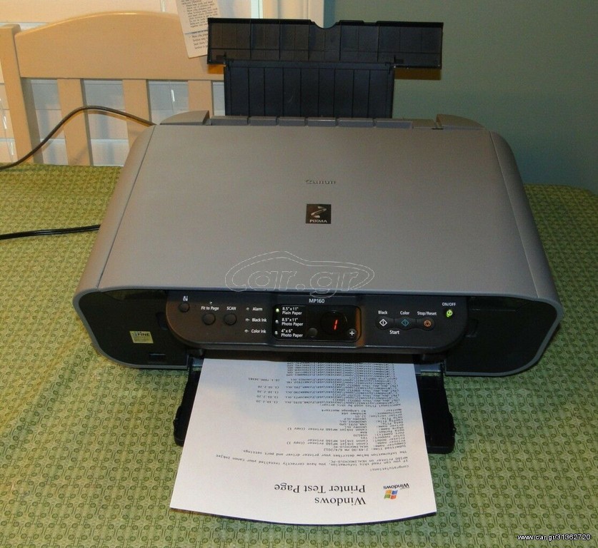 CANON PIXMA MP160