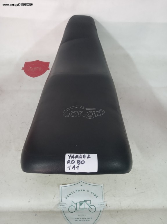 Yamaha RD 80 ΣΕΛΑ 