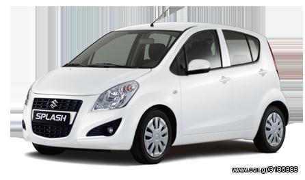 ΚΑΠΩ ΕΜΠΡΟΣ: SUZUKI SPLASH 07-