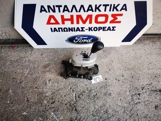 TOYOTA YARIS '06-'09 A/T ΜΕ ΤΥΠΟ ΚΙΝΗΤΗΡΑ: 2SZ 1.3cc ΜΕΤΑΧΕΙΡΙΣΜΕΝΗ ΒΑΣΗ ΛΕΒΙΕ ΤΑΧΥΤΗΤΩΝ