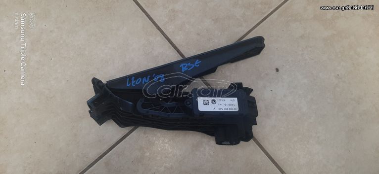 SEAT LEON 2005-2009 1.6CC 8V BSE ΗΛΕΚΤΡΙΚΟ ΠΕΝΤΑΛ ΓΚΑΖΙΟΥ HELLA 1K1721503L