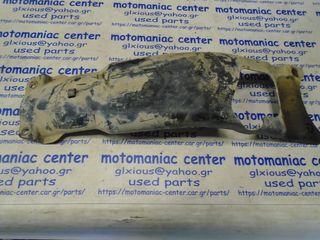 Kawasaki AR50 AR 50 80 125 AR80 AR125 μεσοφτερο φτερο  undertail