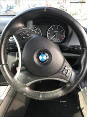 Διακοπτης φωτων BMW 118d E81 2.0 turbo diesel 6ταχυτο κωδικος κινητηρα N47D20A 2007-2011 SUPER PARTS