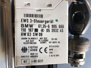 Bmw e46 2200 σετ εγκέφαλος μηχανής -thumb-1