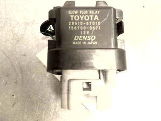 TOYOTA HI-ACE  AVENSIS YARIS AURIS 1995-20013   20.-D4D   RELES PROINOU  ME KOD 2861067010-1567000671  TEM 1+1 STA MOTER TIM 40E
