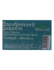 Κλασικό Παραδοσιακό Σαπούνι Bellas Γιασεμί 100gr