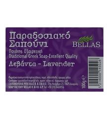 Κλασικό Παραδοσιακό Σαπούνι Bellas Λεβάντα 100gr