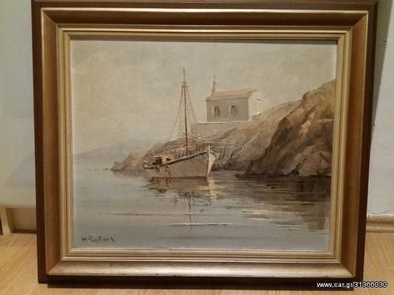 Ελαιογραφία Νίκος Κριδέρας 70 Χ 60 εκ.-thumb-1