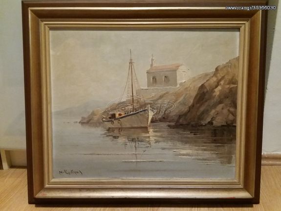 Ελαιογραφία Νίκος Κριδέρας 70 Χ 60 εκ.-thumb-4