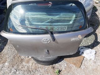 ΠΟΡΤ ΜΠΑΓΚΑΖ TOYOTA YARIS 