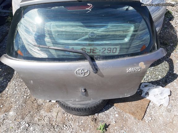 ΠΟΡΤ ΜΠΑΓΚΑΖ TOYOTA YARIS 