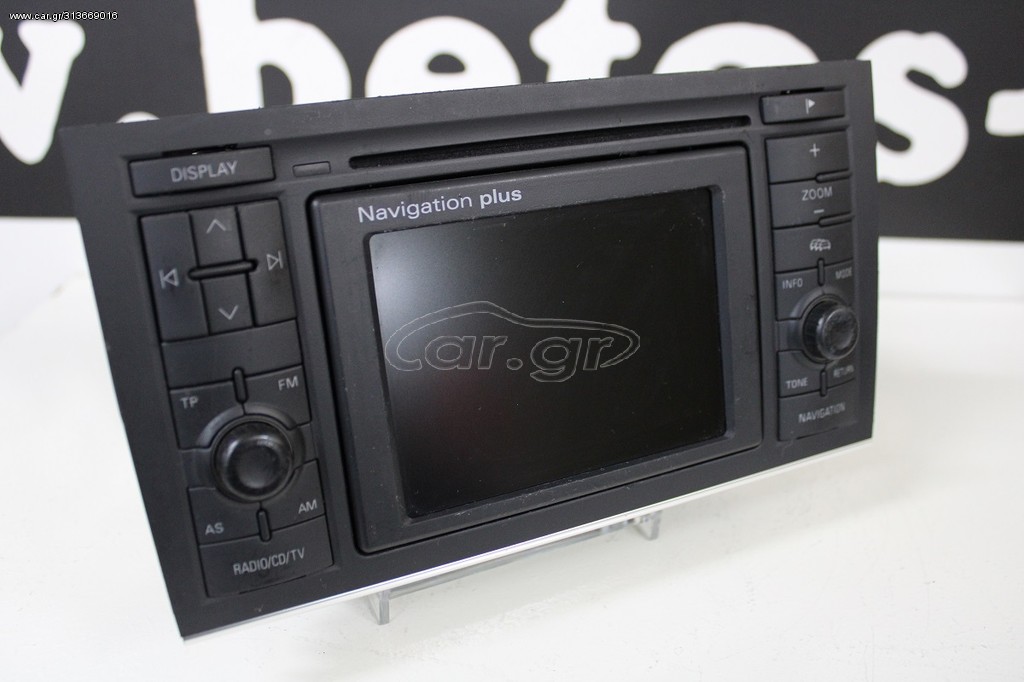 Audi Navigation Plus (RNS-D) AUDI A4 8E