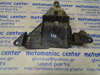 Kawasaki AR50 AR 50 80 125 AR80 AR125 καπακι βαση μπαταριας 