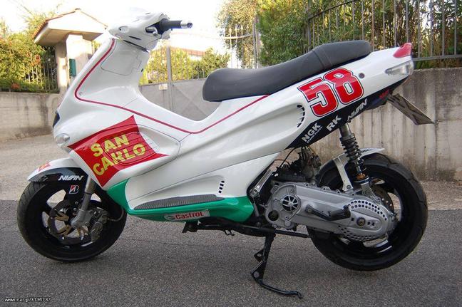 GILERA RUNNER 50/125/180 SP/FX/FXR 2T- RUNNER 125/180/200 VX/VXR 4T ΓΝΗΣΙΑ ΑΝΤΑΛΑΚΤΙΚΑ ΤΑ ΠΑΝΤΑ!!! ΣΤΙΣ ΚΑΛΥΤΕΡΕΣ ΤΙΜΕΣ ΤΗΣ ΑΓΟΡΑΣ 