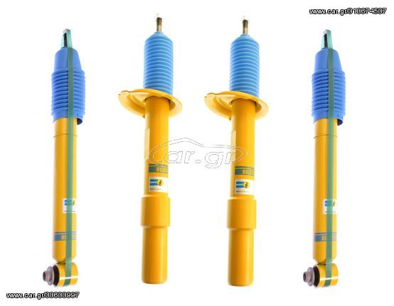 ΑΜΟΡΤΙΣΕΡ BILSTEIN Β8 ΚΙΤΡΙΝΑ ΓΙΑ OPEL CORSA D/OPC ΕΤΟΣ 2006-2015!!