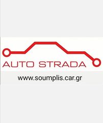 Ford B-Max 2013 TITANIUM-thumb-35