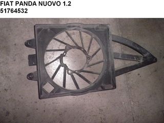 FIAT PANDA NUOVO 1.2 ΒΑΣΗ ΒΕΝΤΙΛΑΤΕΡ 51764532