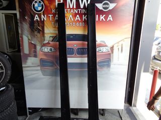 ΜΑΡΣΠΙΕΔΕΣ ΖΕΥΓΑΡΙ BMW F30 ΣΕΙΡΑ 3