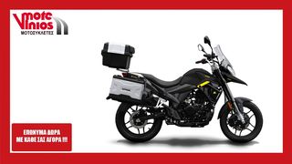 Motron X-Nord 125 Touring '24 125  ★ΕΠΩΝΥΜΑ ΔΩΡΑ+ΤΕΛΗ '24★