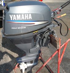 Ανταλακτικα απο Yamaha 25 hp τετραχρονη