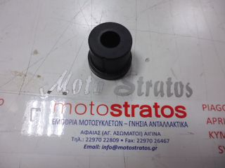 Συνεμπλόκ Σούστας Piaggio Porter Maxxi D120 E5 - 2011-2015 ZAPS90AK ZAPS90DK 261219