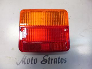 Κρύσταλλο Στόπ Piaggio Ape 50 Mix 2T 1998-2008 ZAPC80000 256194