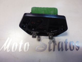 Ρελές Βεντυλατέρ Piaggio Porter Van 1400 cc Diesel 1998-2005 ZAPS85000004 264723