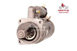 ΜΙΖΑ DRONNINGBORG D950-thumb-1