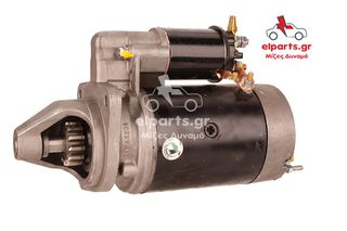 ΜΙΖΑ DRONNINGBORG D950-thumb-3