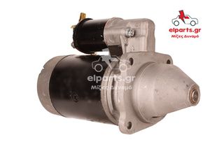 ΜΙΖΑ DRONNINGBORG D950-thumb-14