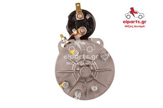 ΜΙΖΑ DRONNINGBORG D950-thumb-8