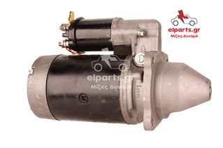 ΜΙΖΑ DRONNINGBORG D950-thumb-13