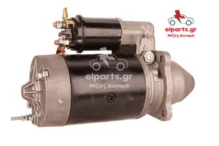 ΜΙΖΑ DRONNINGBORG D950-thumb-11