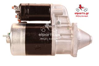ΜΙΖΑ TALBOT Horizon Matra-thumb-12