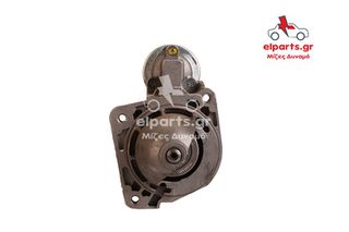 ΜΙΖΑ FIAT Duna Regata Ritmo SEAT Ibiza Malaga