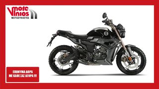 Daytona 2025 G125  *ΕΠΩΝΥΜΑ ΔΩΡΑ+ΤΕΛΗ'25*