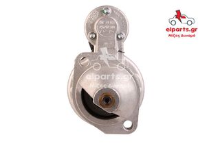 ΜΙΖΑ HOLDER HOLDER LAMBORGHINI TRACTOR R603 LOMBARDINI 5LD 832 834 L