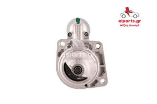 ΜΙΖΑ ALFA ROMEO 155 164 33 CHRYSLER Grand Voyager DODGE Caravan JEEP Cherokee ROVER 825
