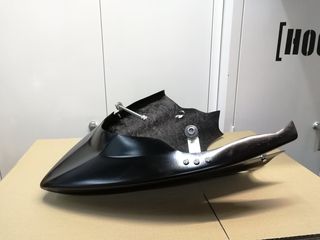 Καρινα για Yamaha TDM 850 (καινούργια) Δώρο !!!