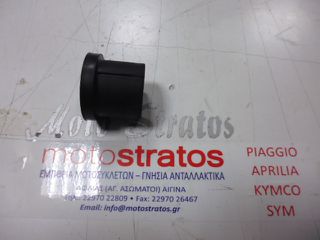 Συνεμπλόκ Σούστας Piaggio Porter Maxxi Multitech E4 2010 - E5 2013 - E5 2014 261219-thumb-3