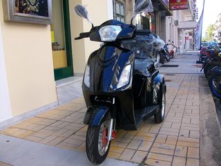 Vmoto 2024 ΧΩΡΙΣ ΔΙΠΛΩΜΑ-thumb-2