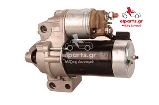 ΜΙΖΑ CITROËN C5 C6 C8 XM LANCIA Phedra PEUGEOT 406 407 607 RENAULT Avantime Clio Laguna-thumb-5