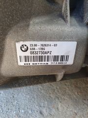 BMW N43B20 START STOP-thumb-2