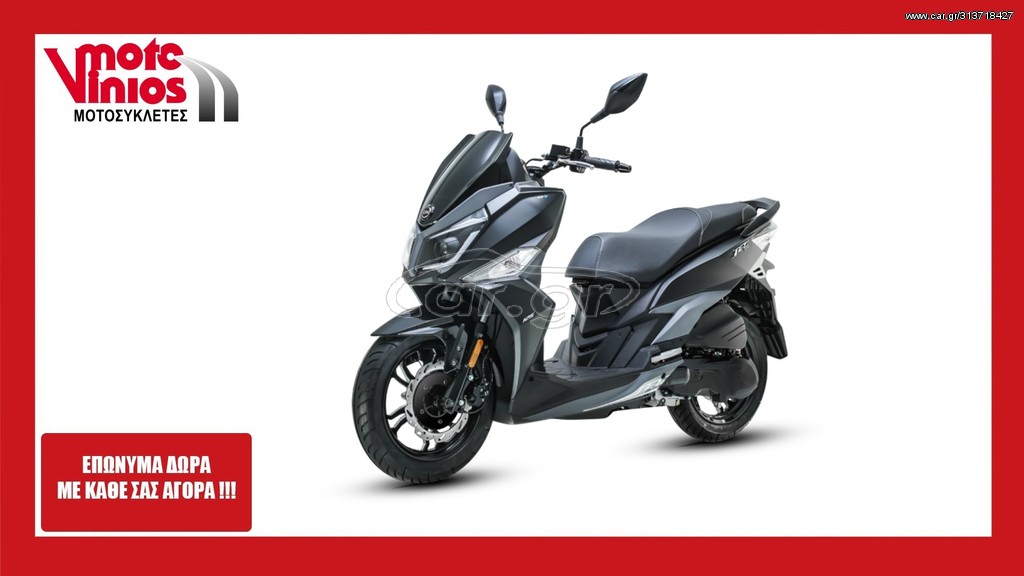 Sym Jet 14 125i A/C 2026 EURO 5 *ΕΠΩΝΥΜΑ ΔΩΡΑ+ΤΕΛΗ '26*