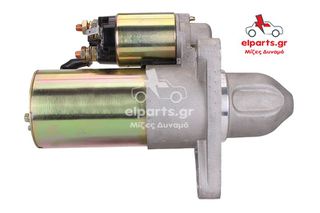 ΜΙΖΑ DODGE Nitro 8000163-thumb-12