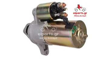 ΜΙΖΑ DODGE Nitro 8000163-thumb-6